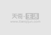 揭秘炒股配资内幕:如何选择靠谱的配资平台